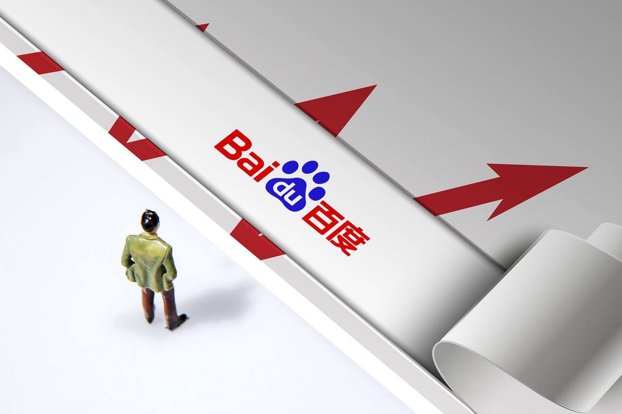 南京大屠杀遇难同胞纪念馆闭馆通告